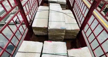 铜陵 黄金麻花岗岩荔枝面，光面毛板装车完成