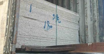 铜陵 芝麻白花岗岩石材3.0公分光面毛板装柜出货