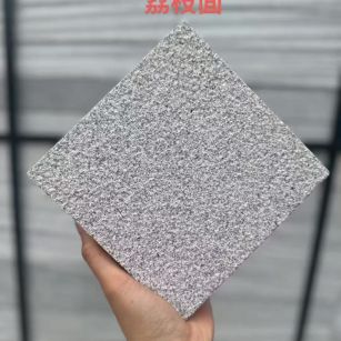 铜陵芝麻灰荔枝面