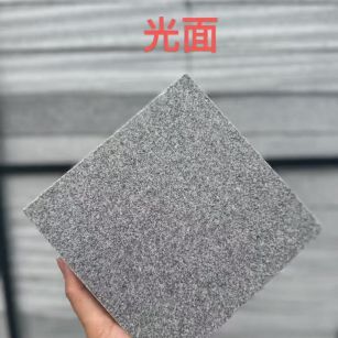 铜陵芝麻灰光面