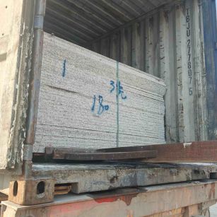 铜陵 芝麻白花岗岩石材3.0公分光面毛板装柜出货