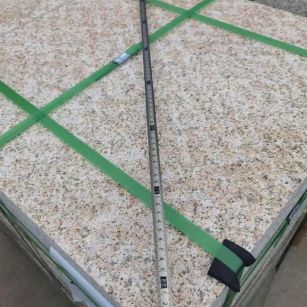 铜陵 黄金麻火烧面地铺石