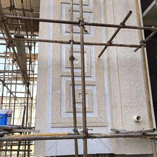 铜陵 黄金麻花岗岩别墅外墙干挂回纹造型效果