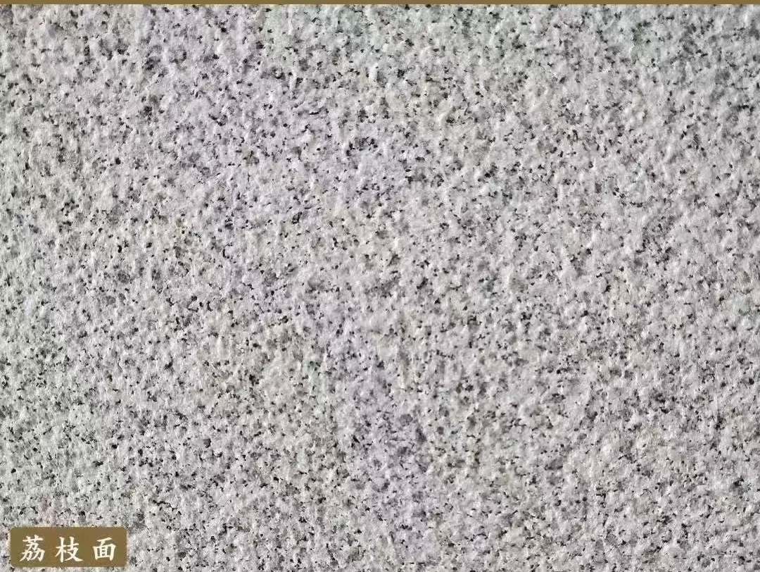 铜陵白麻荔枝面